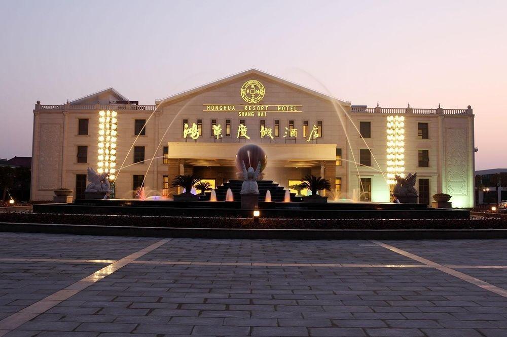 Honghua - Shanghai Hotel