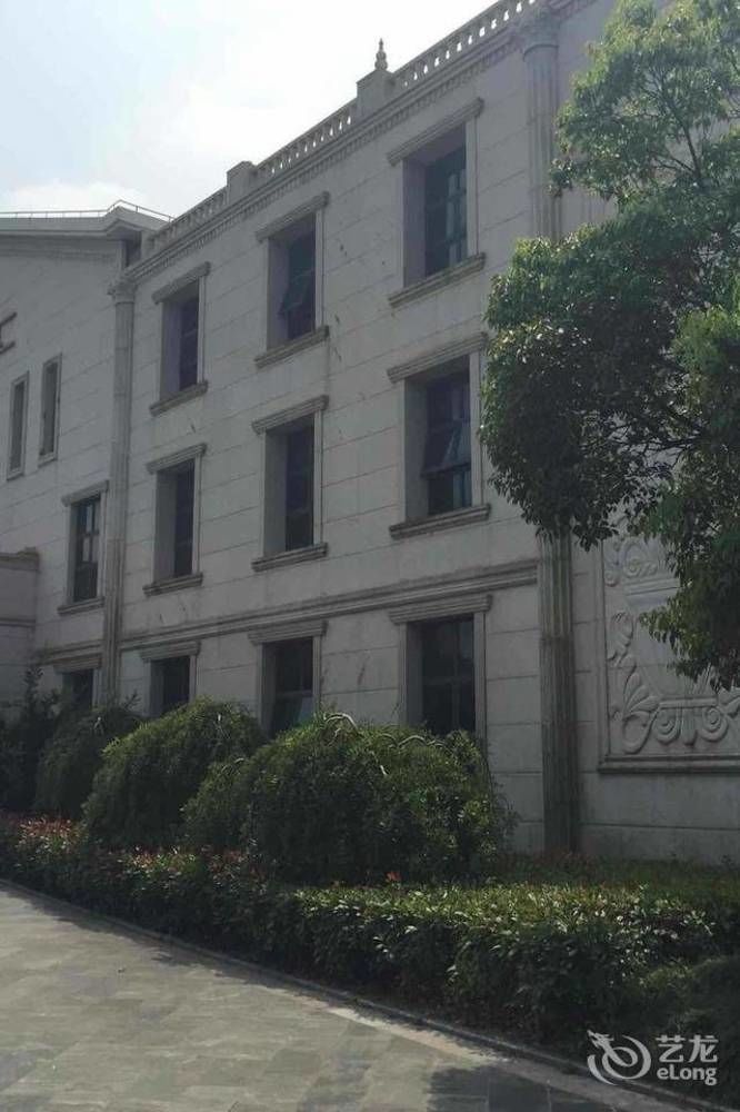 Hotel Honghua - Shanghai
