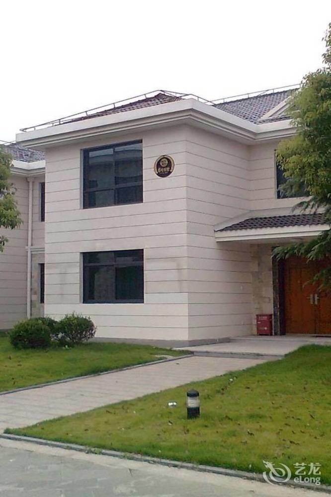 Hotel Honghua - Shanghai 4*