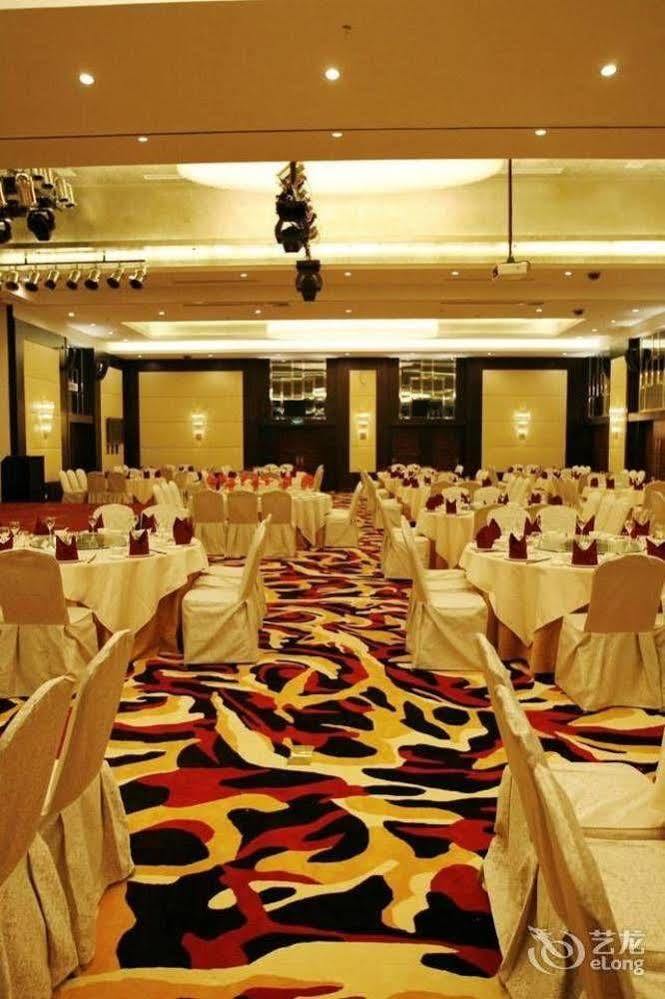 Honghua - Shanghai Hotel