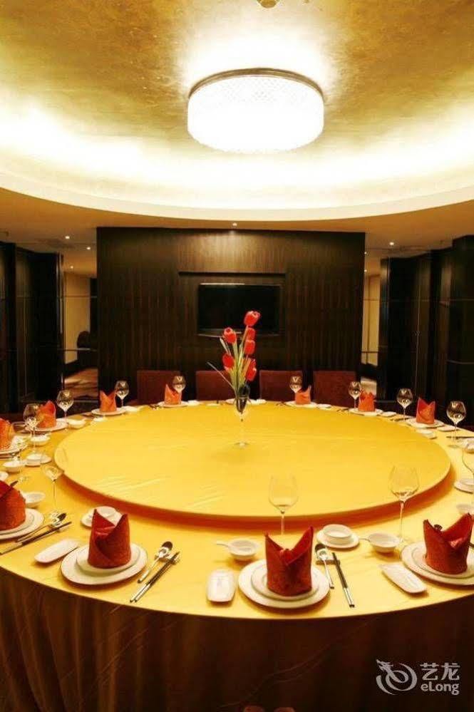 Hotel Honghua - Shanghai 4*