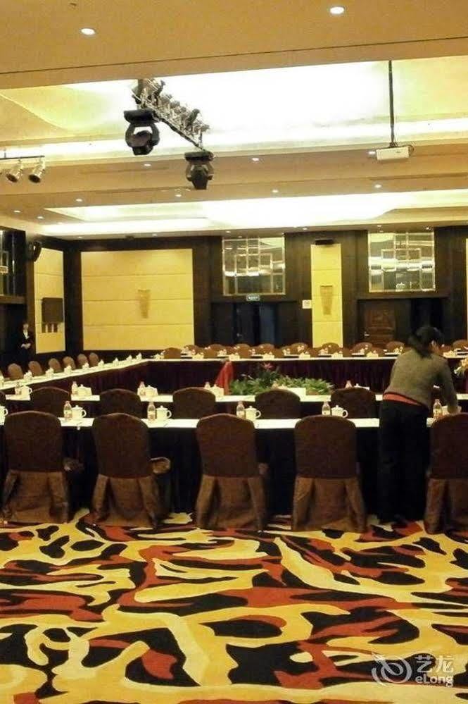 Honghua - Shanghai Hotel
