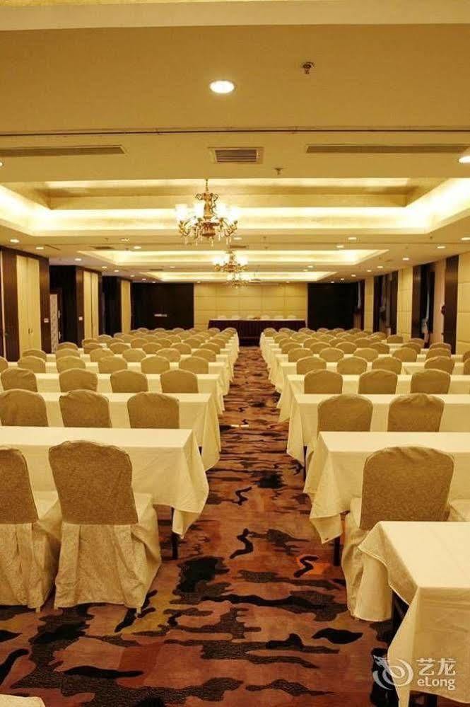 Hotel Honghua - Shanghai 4*