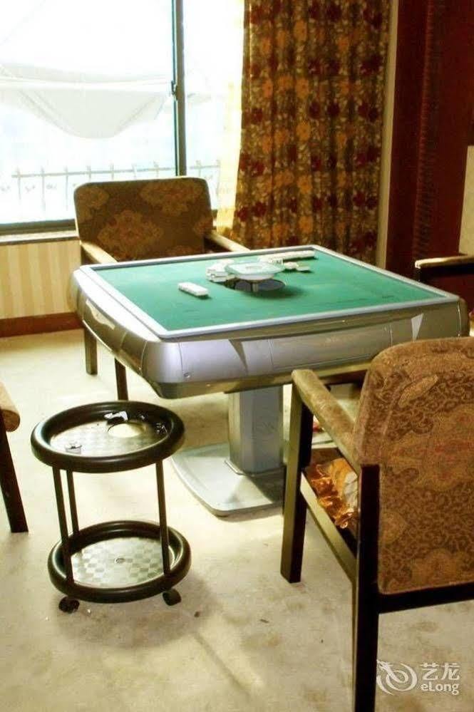 Honghua - Shanghai Hotel 4*